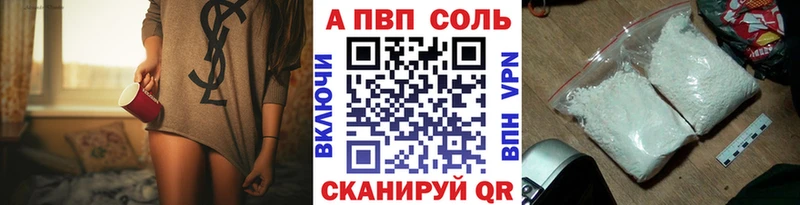 Где купить наркотики Богучар OMG ссылки Cocaine Героин Бошки Шишки МЕФ СК ГАШ