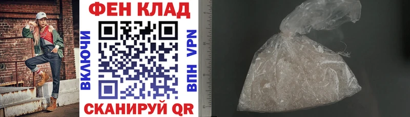 блэк спрут сайт как найти закладки Богучар АМФ 98%