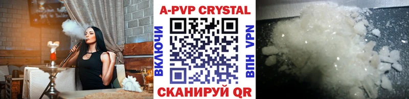 дарк нет как зайти Богучар A PVP крисы CK