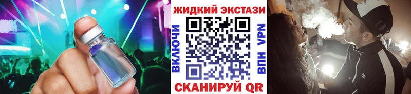 Бутират 99%  Богучар 