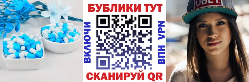 Экстази Дубай  МЕГА рабочий сайт  Богучар  продажа наркотиков 