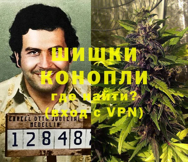 мефедрон мука Алексеевка
