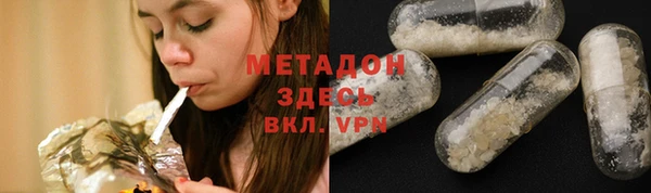 марихуана Алзамай