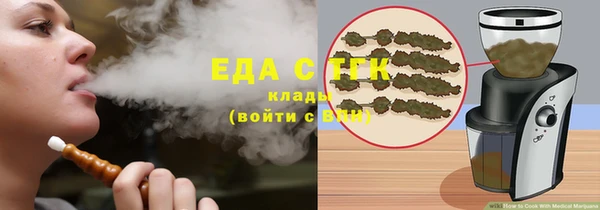 марихуана Алзамай