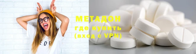 марихуана Алзамай