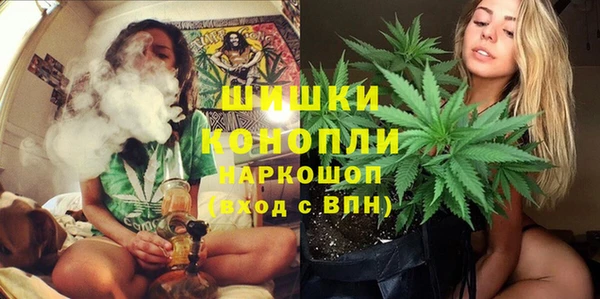 марихуана Алзамай
