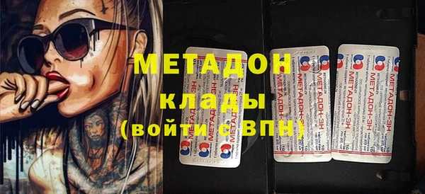 бошки Алексин