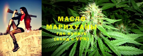 марихуана Алзамай