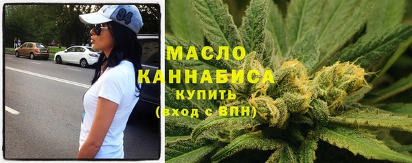 марихуана Алзамай