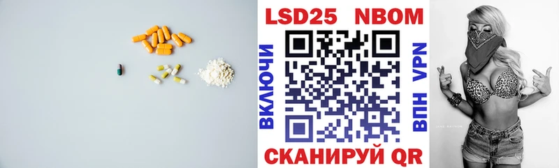 Лсд 25 экстази кислота  это состав  Богучар  kraken ONION 