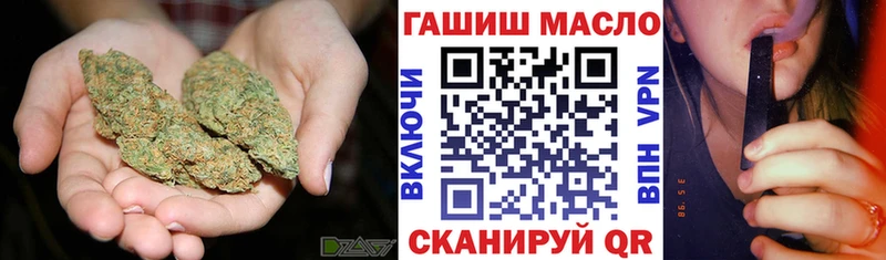 Дистиллят ТГК THC oil  KRAKEN маркетплейс  Богучар 