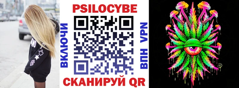 OMG маркетплейс  Богучар  Псилоцибиновые грибы ЛСД  что такое наркотик 