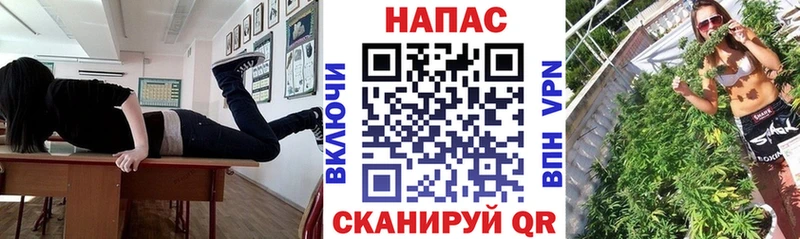 Канабис Ganja  Богучар 